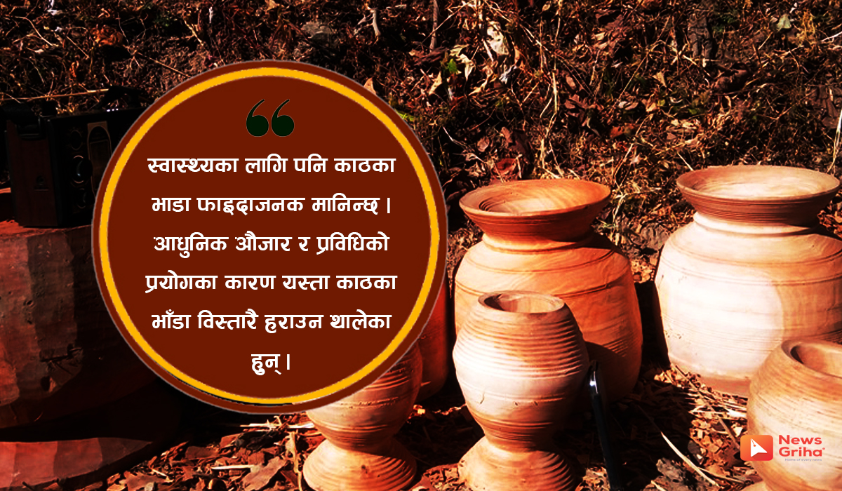 श्रम छ, मूल्य छैन